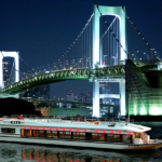 Tokyo Boat Cruise Tour – Sightseeing Cruise in Tokyo Harumiya Ticket Weekdays