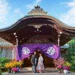 Kyoto Geihinkan Couples&Weddings Photo Spot – Scenic Setting for Couples