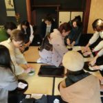 Yamamoto Tei Tea Tour Tokyo Japan : Shibamata and Tora-san Museum