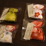 Perfume Bag Air Freshener Factory in Japan – Make Your Own Air Fresheners