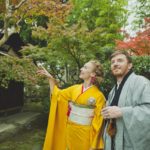 Take Kimono Pictures in a Japanese Garden: Hiroshima Kimono Photography