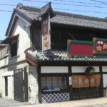 Sake Tasting Tour in Tokyo Visit the Largest Sake Storehouse in Japan from Tokyo