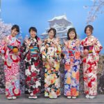 Osaka One Day Walking Kimono Rental Service – Osaka One Day Kimono Rent
